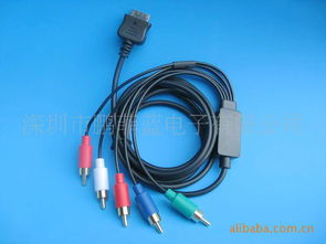 色差线报价全攻略 如何选择优质厂家与音视频线？